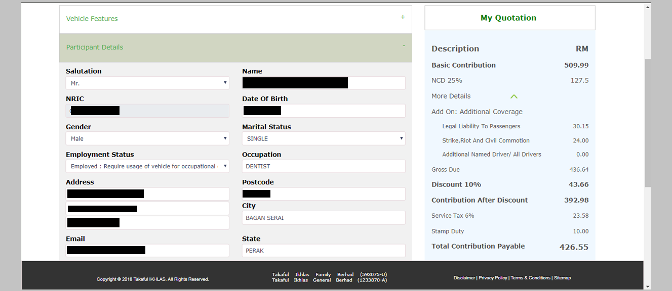 In the Participant Details screen, complete all required information. Once completed, click <strong>Next</strong>.<br><br>
<em>*you will not be able to move to the next screen if there are any incomplete fields.<em>
